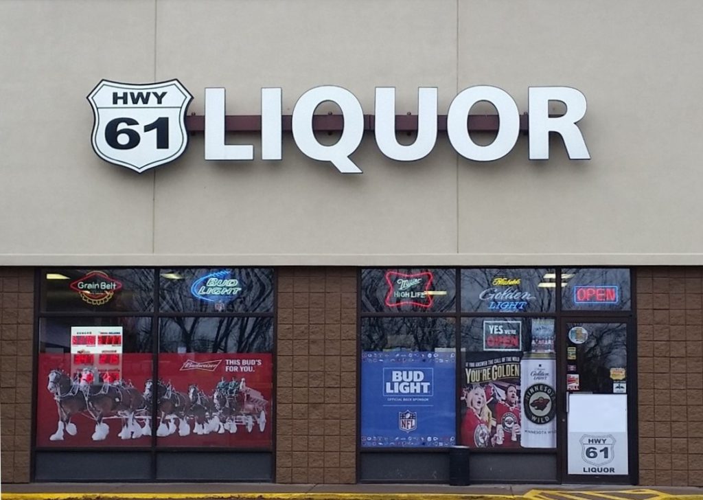 HWY 61 Liquor Winona Mall Winona Minnesota   Hwy61liquor2 1024x728 